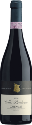 Collis Breclemae Ghemme DOCG Antichi Vigneti di Cantalupo - 2017 - Piemont, Italien