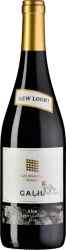 Galil Alon Galil Mountain Winery - 2021 - Galil, Israel