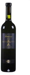 Merlot Castelrotto DOC Tamborini - 2021 - Tessin, Schweiz