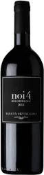 Noi 4 Tenuta dei Sette Cieli - 2023 - Toskana, Italien
