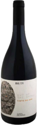 Tinto do Ovo Alfrocheiro Dão DOC Quinta das Marias - 2021 - Dão, Portugal
