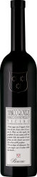 Bianco Rovere Bianco di Merlot DOC Gialdi Vini - Linie Brivio - 2024 - Tessin, Schweiz