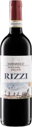 Rizzi Barbaresco Riserva Vigna Boito Barbaresco DOCG Rizzi - 2018 - Piemont, Italien