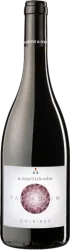 Pinot Grigio Palladium Martini & Sohn - 2024 - Südtirol, Italien