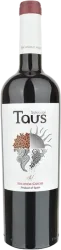 TAUS Seleccion Hacienda del Carche - 2023 - Levante, Spanien