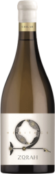 Heritage Chilar Zorah Wines - 2021 - Armenien