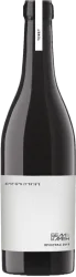 White stone Prokupac Temet Vinarija - 2019 - Tri Morave, Serbien