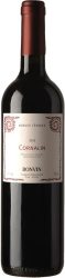 Cornalin AOC Charles Bonvin Fils - 2023 - Wallis, Schweiz