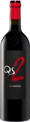QS 2 Quinta Sardonia Quinta Sardonia - 2021 - Duero-Tal (Castilla y Leon), Spanien