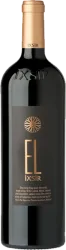 El Ixsir Ixsir - 2017 - Libanon
