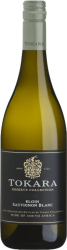 Tokara Sauvignon Blanc Reserve Tokara - 2024 - Coastal Region, Südafrika