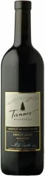Maienfelder Pinot Noir Barrique AOC Tannerweine - 2023 - Bündner Herrschaft, Schweiz