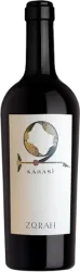 Karasi Zorah Areni Noir Zorah Wines - 2023 - Armenien