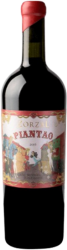 Zorzal Piantao Cabernet Franc Zorzal - 2016 - Mendoza, Argentinien