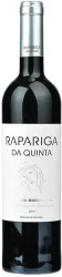 Rapariga da Quinta Colheita Luis Soares Duarte Vinhos Lda - 2024 - Alentejo, Portugal