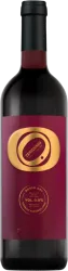 Zerissimo Rosso Dry 0,0% Zerissimo - Veneto, Italien
