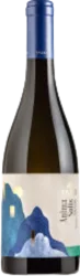 Erice DOC Anima Solis Bianco Casa Vinicola Fazio - 2023 - Sizilien, Italien