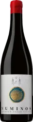 Numinos Premium Rouge AOC SCHULER 1694 - 2020 - Zürich, Schweiz