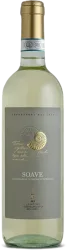 Soave DOC Terre di Castelnuovo Cantine Vitevis - 2024 - Veneto, Italien