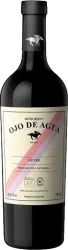 Ojo de Agua Cuvee Ojo de Vino/Agua / Dieter Meier - 2022 - Mendoza, Argentinien