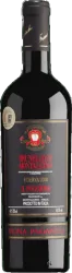 Brunello di Montalcino Riserva Vigna Paganelli DOCG Tenuta il Poggione - 2019 - Toskana, Italien
