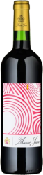 Musar Jeune Red Château Musar - 2022 - Bekaa-Tal, Libanon