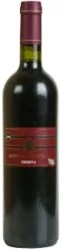 Quinta Esteveira Reserva DOC Douro Casal dos Jordoes - 2019 - Douro, Portugal