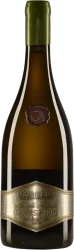 Rarissimo Total Wines - 2015 - Bairrada, Portugal