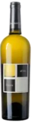 attimo Sauvignon blanc Cantina Paladin - 2024 - Veneto, Italien