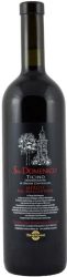 Tenuta San Domenico Merlot del Ticino del Malcantone DOC Tamborini - 2022 - Tessin, Schweiz