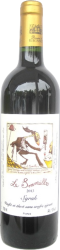 Le Sommeiller sans Soufre VDP Domaine de Ribonnet - 2013 - Südwesten, Frankreich