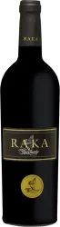 Raka Quinary Südafrika Raka - 2021 - Südafrika