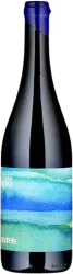 Andreis Bodegas Vinas Mora - 2022 - Kroatien