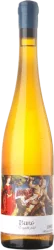 Alsace 1er cru Burg Marcel Deiss - 2022 - Elsass, Frankreich