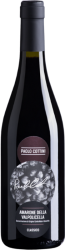 Valpolicella Classico DOC Azienda Agricola Paolo Cottini - 2019 - Veneto, Italien