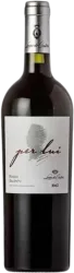 Ottavianello IGT Salento PER LUI Leone de Castris - 2019 - Apulien, Italien