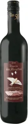 Domaine des Alouettes Gamay de Satigny AOC Jean-Daniel Ramu - 2023 - Genf, Schweiz