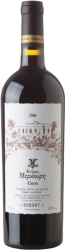 Domaine Mercouri Cava 2017 Mercouri Estate SA - Peloponnes, Griechenland