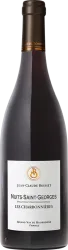 Nuits-Saint-Georges AOC Les Charbonnieres Jean-Claude Boisset - 2022 - Burgund, Frankreich