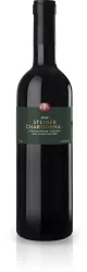 Steiner Chardonnay Reserve GVS Schachenmann - 2023 - Schaffhausen, Schweiz