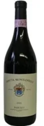 Barolo DOCG Montanello - 2019 - Piemont, Italien