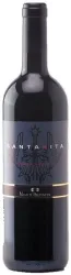 Santarita Rosso di Valtellina DOC Mamete Prevostini - 2023 - Lombardei, Italien