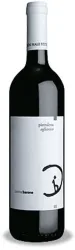 Aglianico Pietralena DOC Cantine Barone - 2022 - Kampanien, Italien