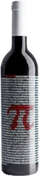 PI 31415 Tinto Calatayud DOP Bodegas Langa Hermanos - 2022 - Oberer Ebro, Spanien