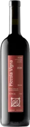Ticino DOC Merlot Piccola Vigna - 2022 - Tessin, Schweiz