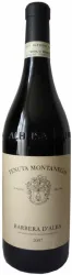 Barbera d'Alba DOC Crocetta Montanello - 2022 - Piemont, Italien