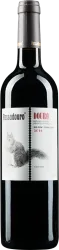 Passadouro Colheita Quinta do Passadouro - 2019 - Douro, Portugal