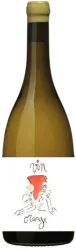 Vin Orange Vin de France David & Laurent Siozard - 2023 - Bordeaux, Frankreich