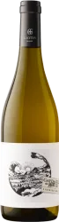 Gayda Sphère Viognier Domaine Gayda - 2024 - Frankreich