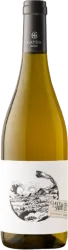 Gayda Sphère Chardonnay Pays d'Oc IGP Domaine Gayda - 2025 - Frankreich